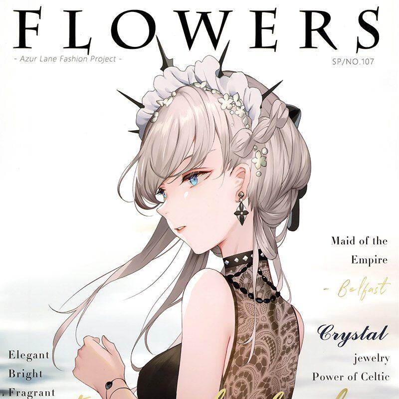 FLOWERS 时尚杂志封面画集