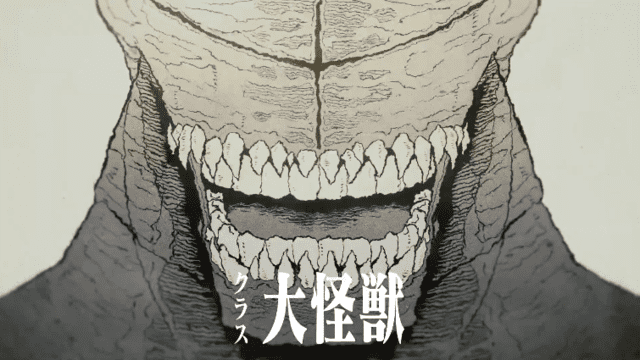 漫画「怪兽8号」公开第三弹宣传PV