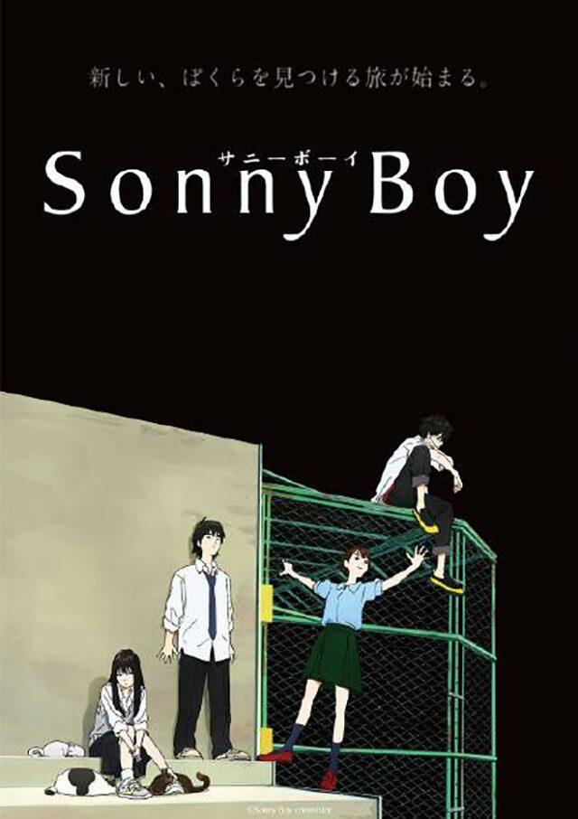 原创TV动画「Sonny Boy」主视觉图公布