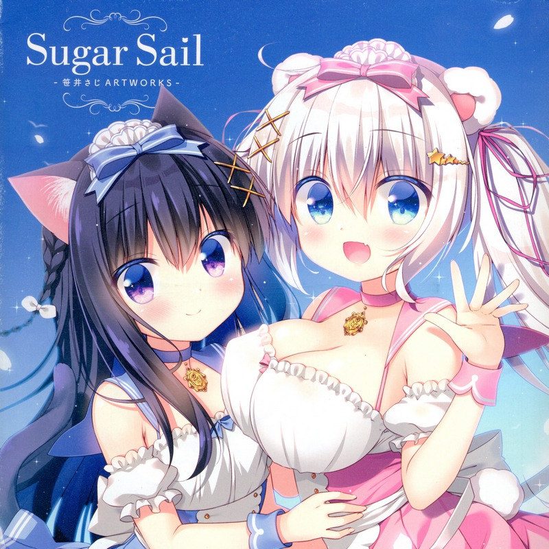 Sugar Sail -Sasai Saji ART WORKS-